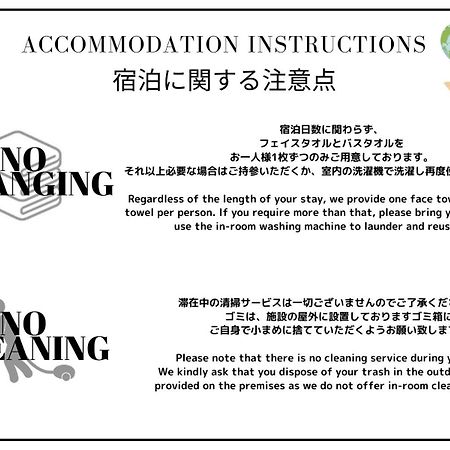 The Bird Tennoji Villa Osaka Exterior photo